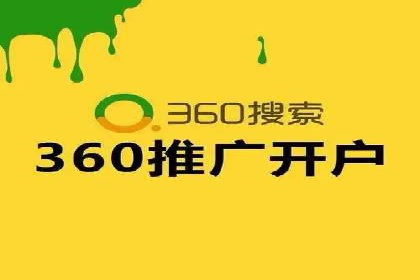 信息流广告运营案例分析：家居建材广告
