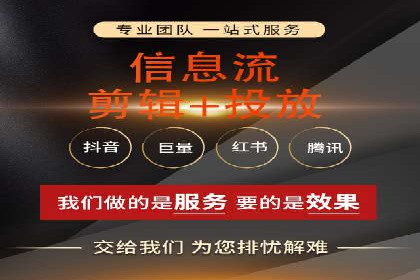 百度推广活动策划，实战案例展示