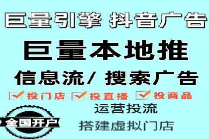 视频信息流营销：从案例看效果提升的秘诀